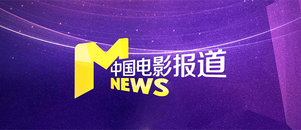 毛片电影院